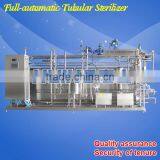 Best Milk Pasteurizer Machine Price thumbnail-1