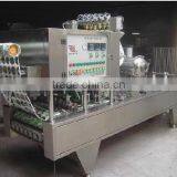 Automatic Tray Cup Filling Sealing Machine thumbnail-3