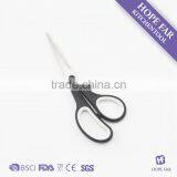 0200077 Household Common Type Scissors in Plastic Handle thumbnail-1