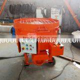 China Famous Brand Exporting Factory Gaode Machine 250kg Cement Mortar Mixer Refractory Mixer for Sale thumbnail-1