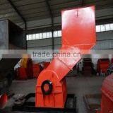 2017 Large Capacity Pop Can Crusher Machine/ Scrap Can Crusher Machine With Capacity 1T - 40T Per Hour thumbnail-1