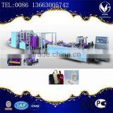 Plastic Extruder, pp Flat Yarn Extruder/ pp Flat Yarn Making Machine thumbnail-1