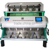 High Resolution and High Capacity Industrial Salt Color Sorter Machines thumbnail-2