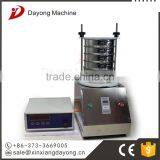 Electric Chemical Powder Laboratory Sieve Shaker thumbnail-5