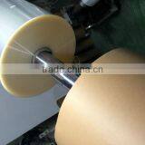 Bopp Film Heat Sealable for Lamination and Packaging thumbnail-1