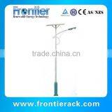 70w Led Street Light Solar Led Street Lamp All in One Solar Street Light thumbnail-2