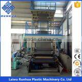 2 Layers co Extrusion LDPE Mailing Bag Film Blowing Machine thumbnail-4