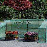 Flower Greenhouse GHS002B thumbnail-1