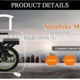 Leadway 50cc Foldable Bycicle Cheap Electric Scooter Price thumbnail-1