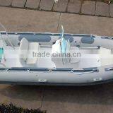 4.8m Rigid Hull Boat Fiberglass thumbnail-2