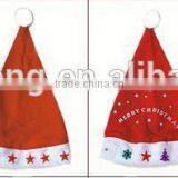 Classical Flash Christmas Ball Ornament Caps