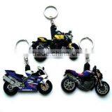 Motorbike shape pvc keychain