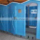 Colored mobile public toilet,plastic outdoor public toilet,portable toilet business for sale CH302