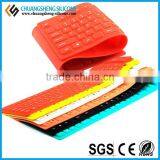 Colored Rubber Blank Laptop Keyboard Covers for Office Equipment thumbnail-1