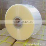 PET Heating Sealable Film With Small Roll thumbnail-1