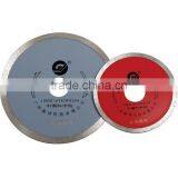 Diamond Saw Blade for Glass Cutting thumbnail-1