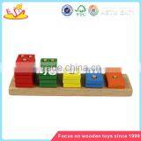 Wholesale Reliable Quality Wooden Sorted Toy for Fun Best Delicate Wooden Sorted Toy for Children W13D029 thumbnail-1