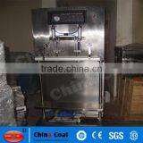 2017 China Coal Automatic Food Vertical Vacuum Packing Machine thumbnail-6