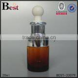 New Products Cosmetic Gradual Brown 20ml Glass Bottle Silver Aluminum Dropper for Cosmetic Essence Perfume China Suppliers thumbnail-1