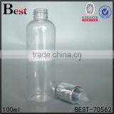 2017 Personal Care Pet Plastic 100ml Plastic Spray Bottle Cosmetic Round Shape Plastic Trigger Spray Bottle With Black Cap thumbnail-4