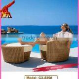 Rattan Sofa Set Footrest