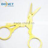 SEM0001G CE Certificated 3-5/8" Professional Fully S/S Mini Thread Stork Gold Plated Scissors thumbnail-4
