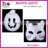 Masked Ball, Blank White Masquerade Party Masks for Sale thumbnail-6