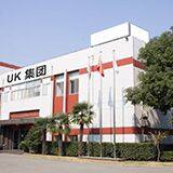 Shenzhen Ukbeautiful Industry Co.,Ltd. company overview - view 1 thumbnail