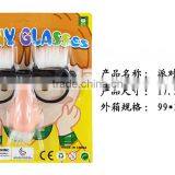 OEM High Quality Factory Price Custom Logo Party Glasses thumbnail-6