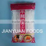 Longkou Vermicelli Of China thumbnail-1