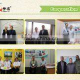 Fruit Drink Powder With Vc China Supplier thumbnail-6