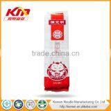 Chinese Wholesale 399g Organic Low Fat Breakfast Food thumbnail-4