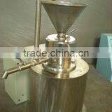 Industrial Spice Grinding Machines From China/spice Mill/spice Grinder thumbnail-3