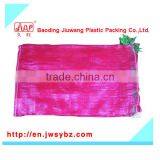 Mesh Fruit Packaging Bag/vegetable Fruit Mesh Bag Wholesale thumbnail-2