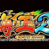 Hot Sell in USA Cheap Dragon Treasure 3 Casino Slot Fishing Games Machine thumbnail-1