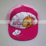 2015 High Quality Cute Colorful Kids/hats With Apple Logo Made in Guangdong thumbnail-3