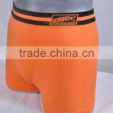 Fashion Samless Strips Men's Boxer (HB088) thumbnail-3