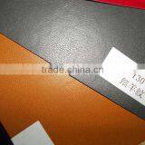 100% pu Artificial Leather, pu Synthetic Leather With Non Woven Backing for Decoration thumbnail-2