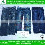 Wholesale Used Men Jean Pants Used Clothing Original Second Hand Clothes Cream uk Style thumbnail-1