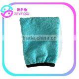 Comfortable Microfiber Face Cleaning Glove thumbnail-1