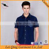 Denim Shirt Mens Jeans Button Up Denim Shirt thumbnail-1