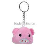 Plush Keychain & Keyring Round Silver Tone Pink Emoji Pattern Carved 10cm x 5.3cm thumbnail-1