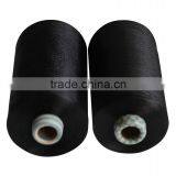 300D/1, 450D/1&600D/1 Dyed Viscose Rayon Filament Yarn thumbnail-1