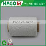 Raw/bleach White Polyester Cotton Blended Yarn for Knitting thumbnail-2