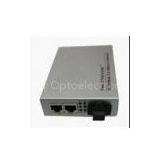 10/100M Fiber Media Converter(2 UTP Ports) thumbnail-1