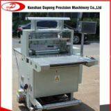 High speed automatic cut off .cutting machine