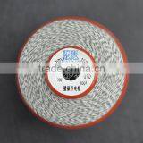 Carbon Conductive Thread