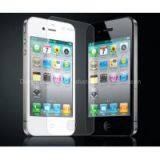 0.33mm Thick Tempered Glass Screen Protector for IPhone (XH003)