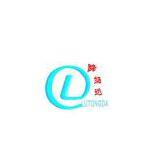 HDPE Silicon Core Pipe Production Line thumbnail-2