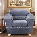 Stretch Suede Sofas Removable Covers thumbnail-5